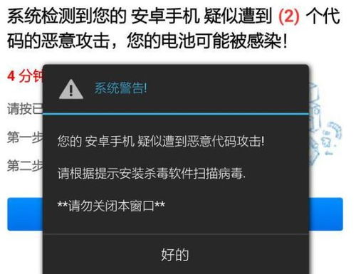 過來人坦言 手機瀏覽不良網站后，刪除歷史記錄其實沒用