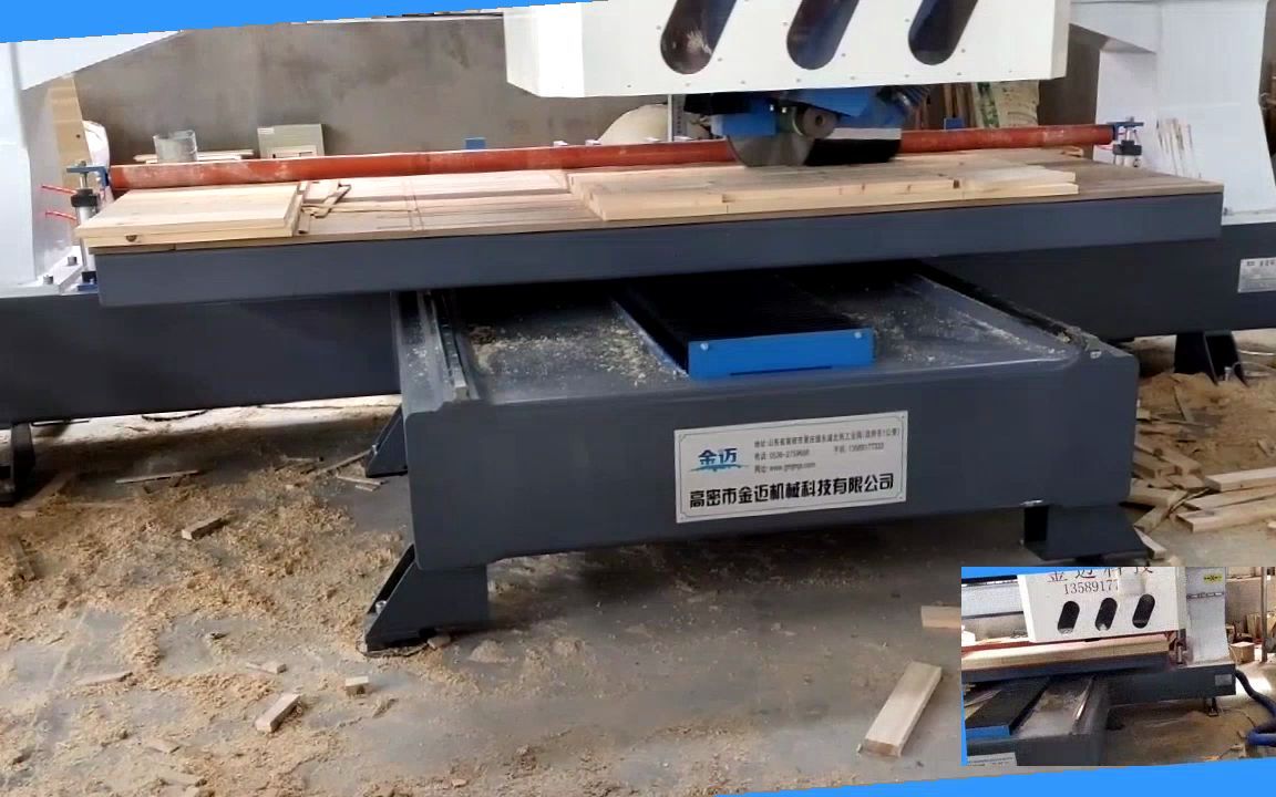 電動裁板鋸 木工機(jī)械中的電子數(shù)控精準(zhǔn)利器