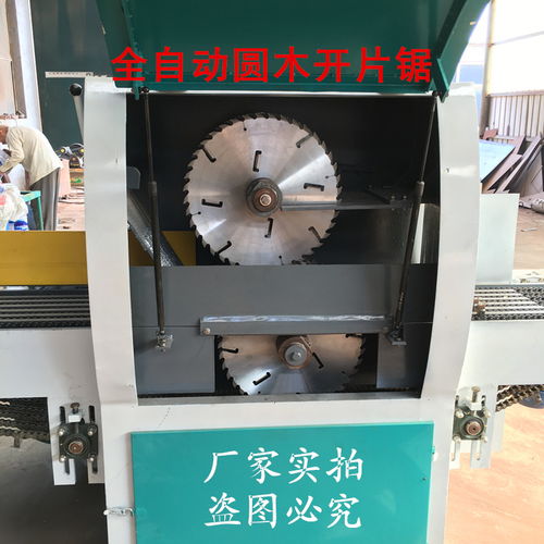 木工機械新革命 全自動圓木多片鋸與開方鋸的技術(shù)優(yōu)勢與應(yīng)用