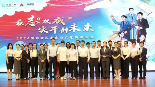 創(chuàng)新交融 一場顛覆傳統(tǒng)的文化藝術(shù)交流盛宴