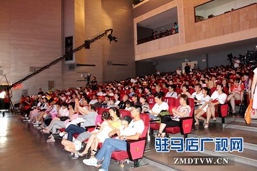 駐馬店廣播電視臺慶六一文藝晚會暨文化藝術(shù)交流活動圓滿舉行