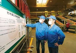 完善工廠管理的雙輪驅(qū)動 車間人員管理與組織文化藝術(shù)交流